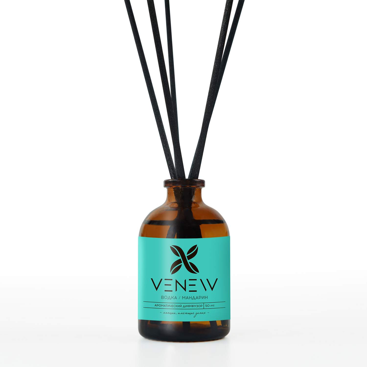 Аромадиффузор 2